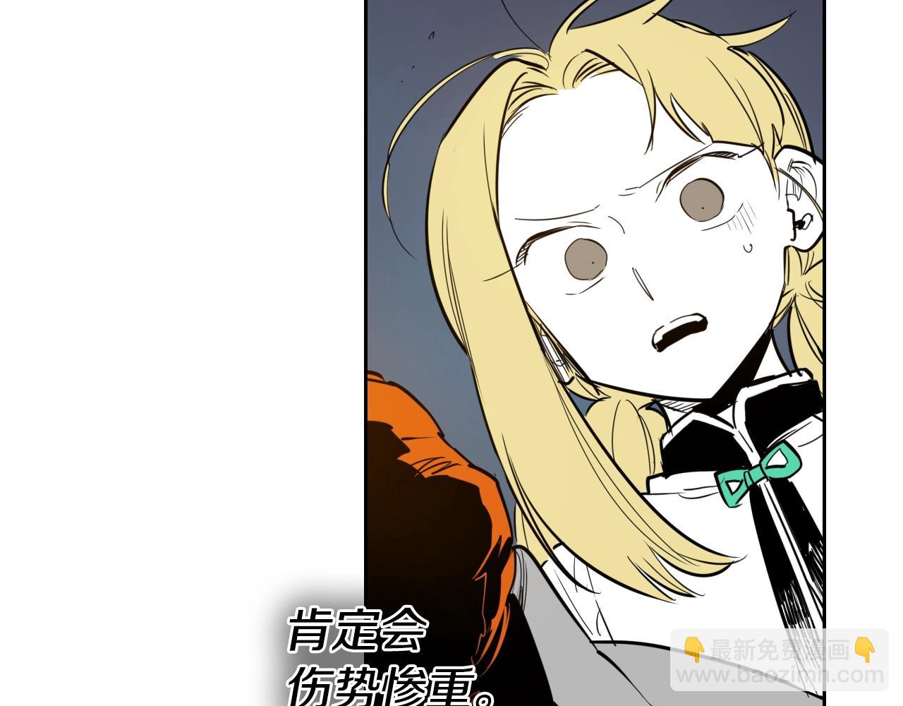 第179话 不会吧？114