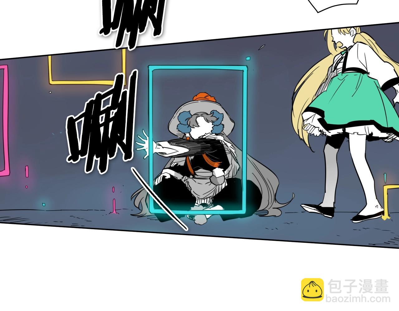第179话 不会吧？119