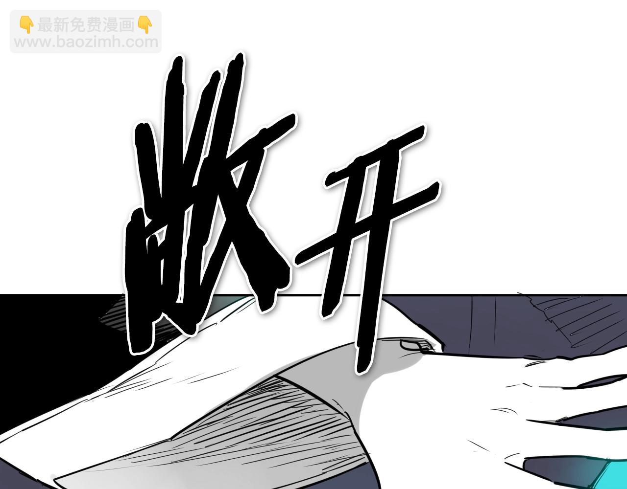 第179话 不会吧？123