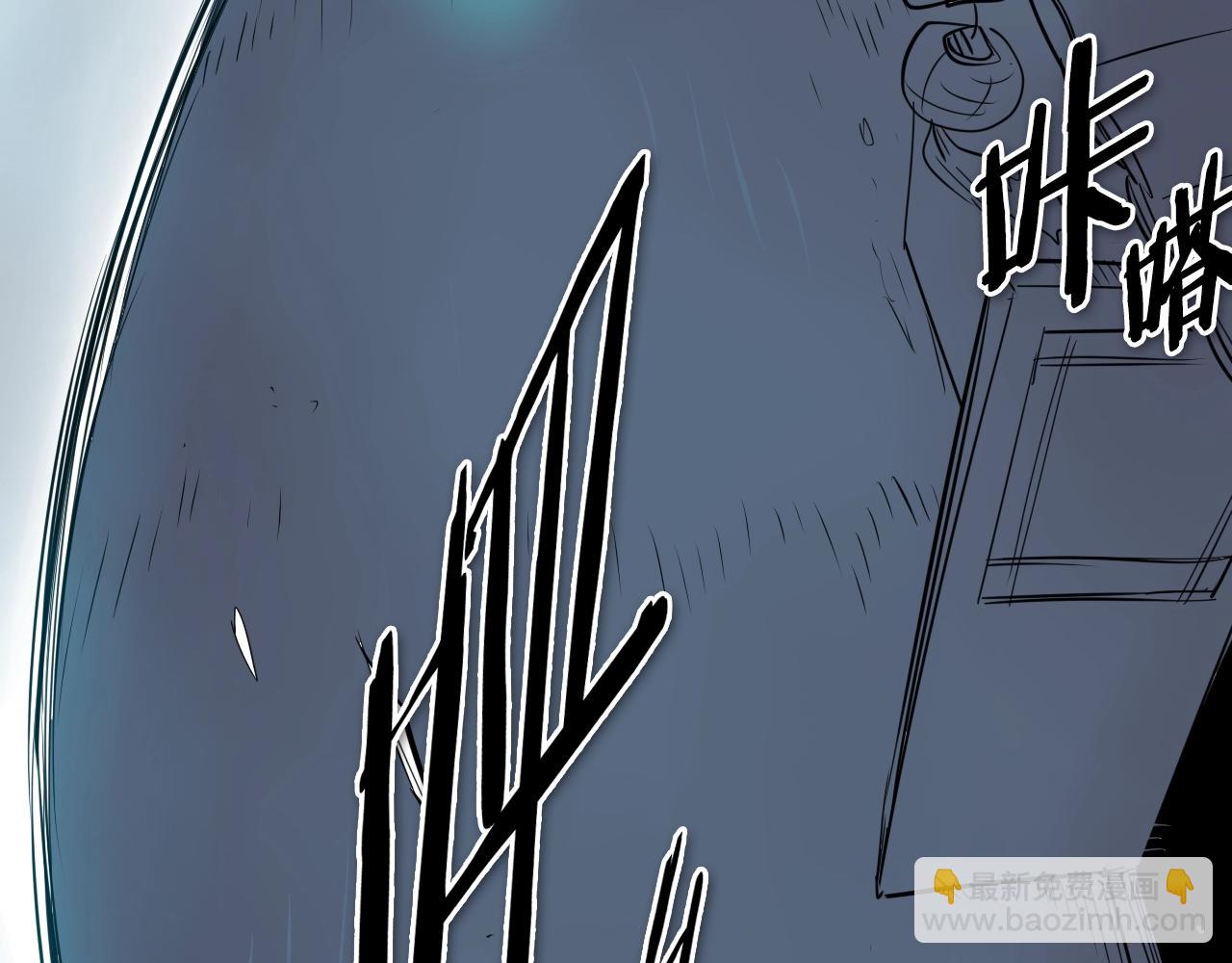 第179话 不会吧？125