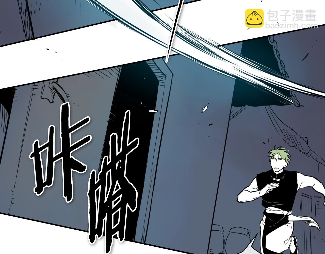 第179话 不会吧？127