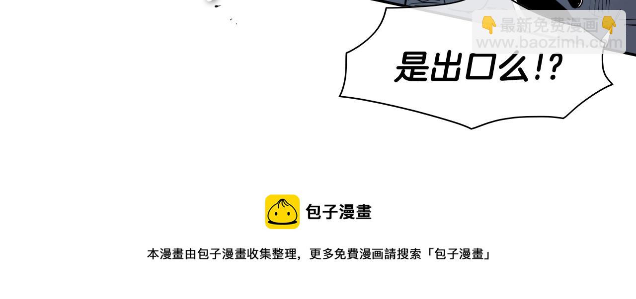 第179话 不会吧？128