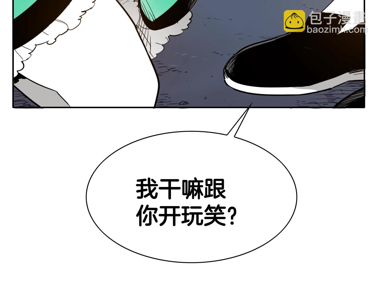 第179话 不会吧？13