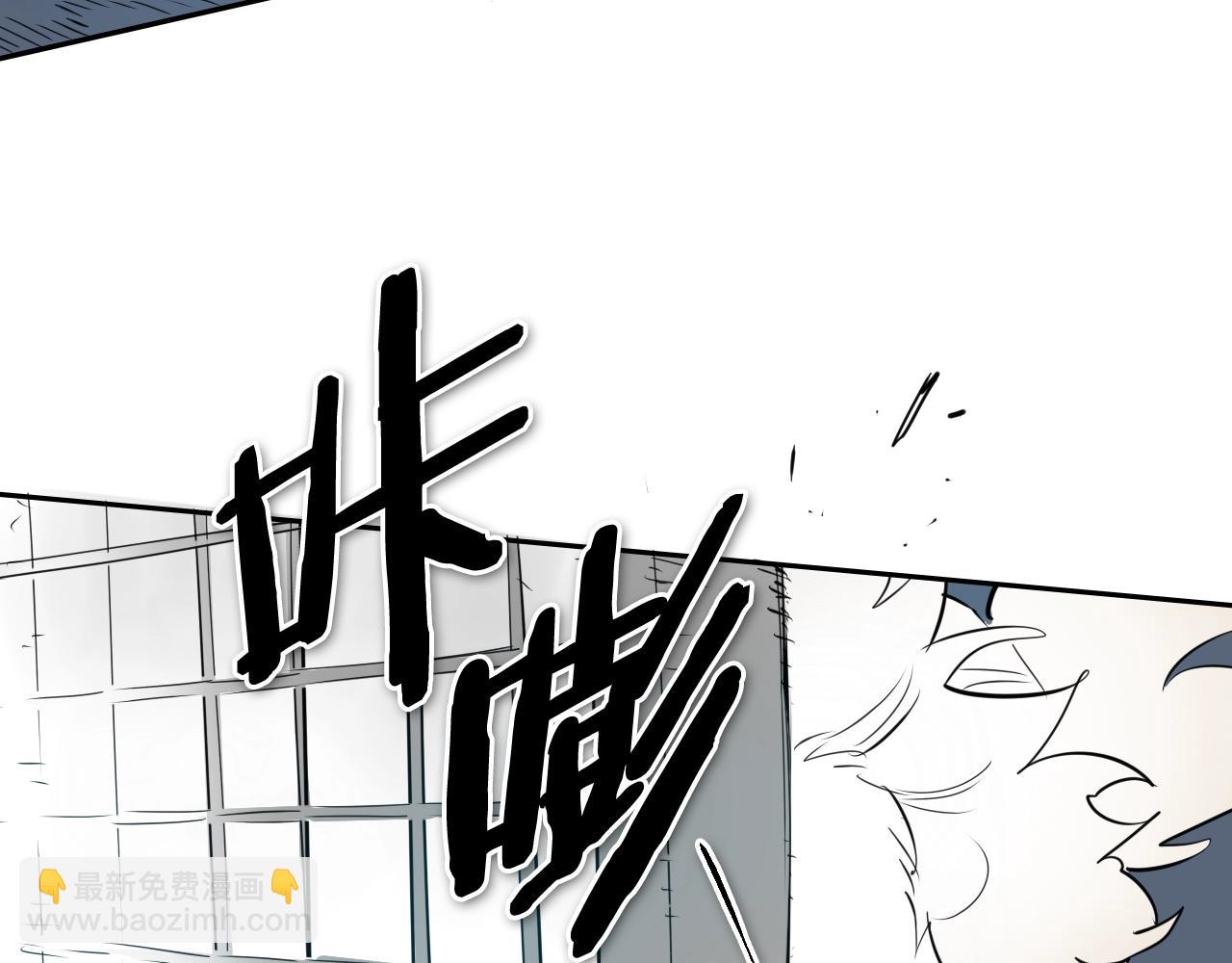 第179话 不会吧？130