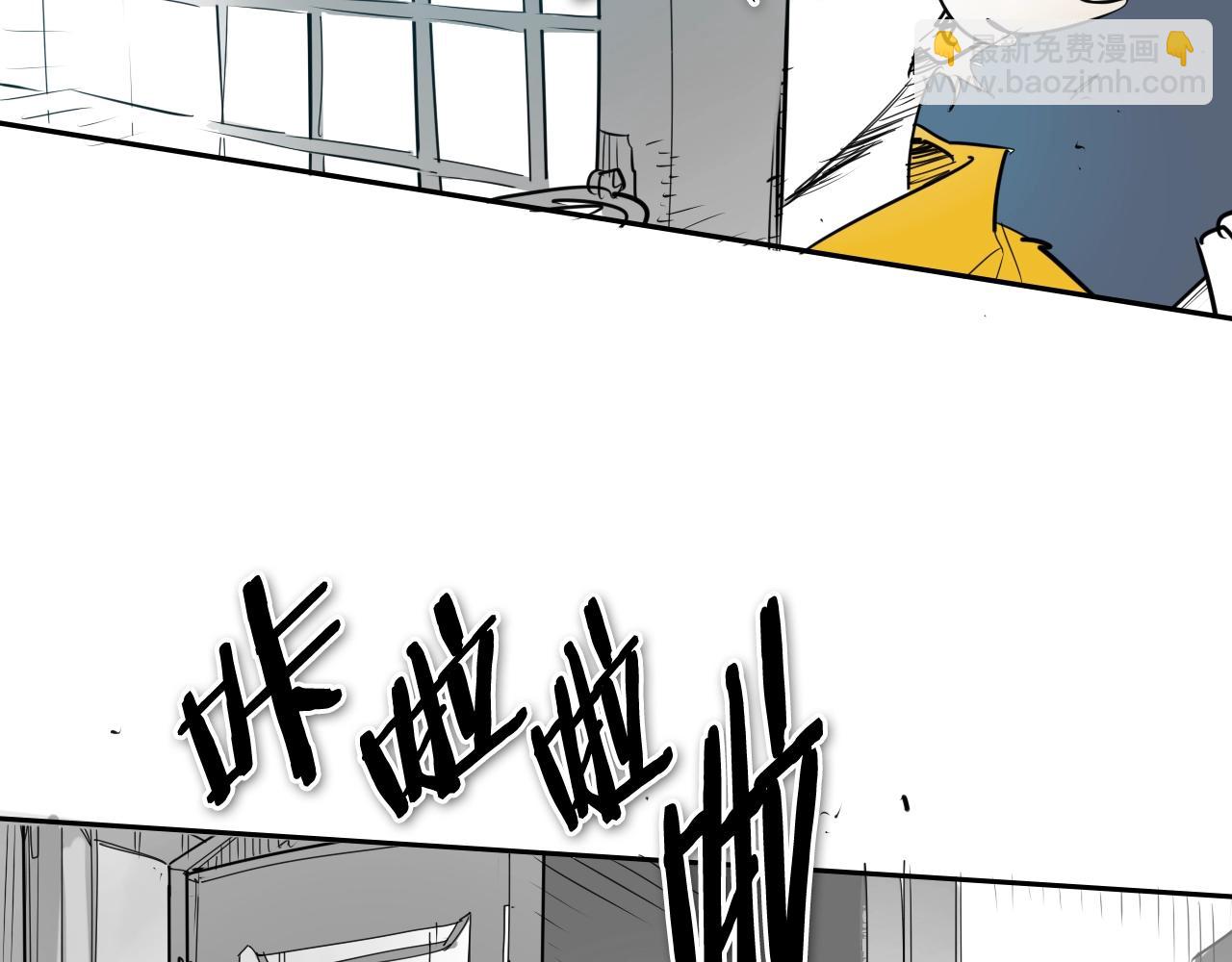 第179话 不会吧？131