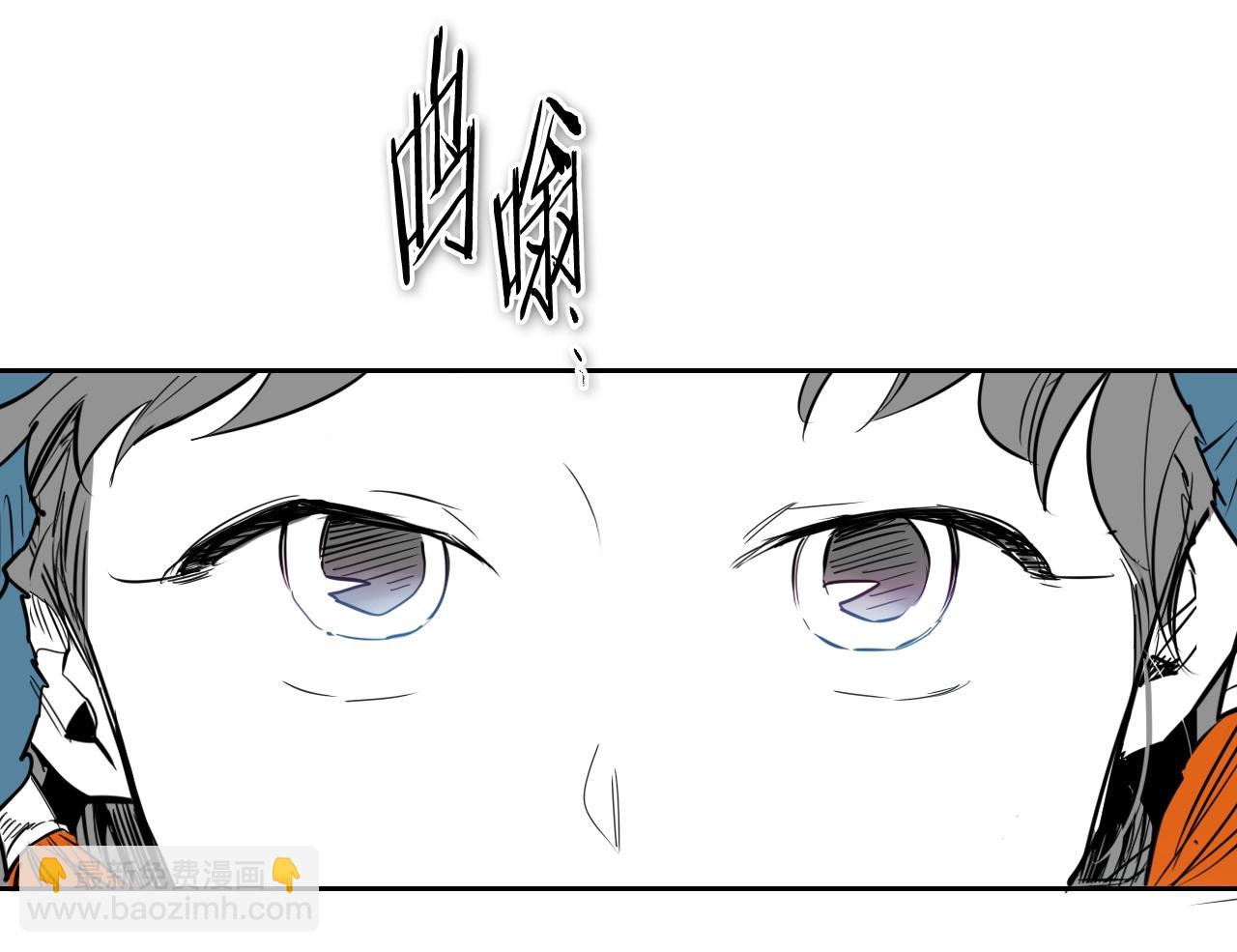 第179话 不会吧？133