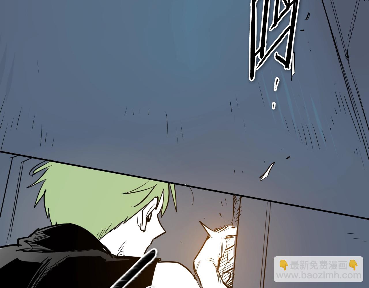 第179话 不会吧？137