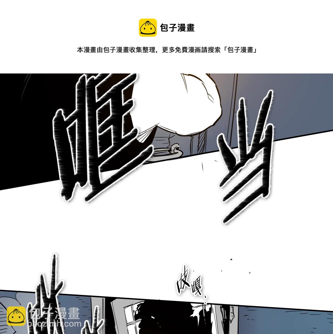 第179话 不会吧？138