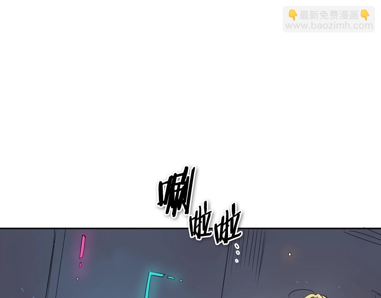 第179话 不会吧？145