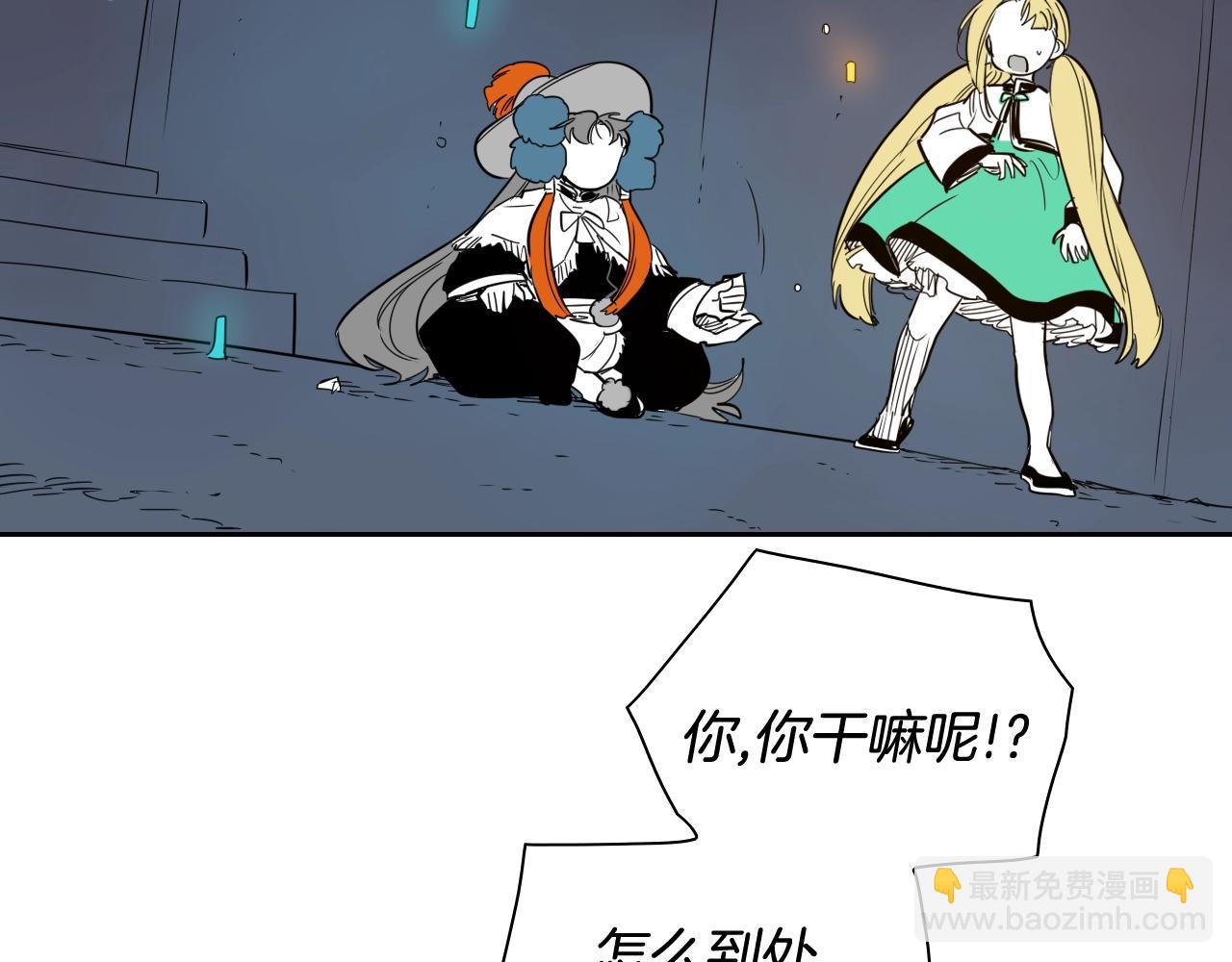 第179话 不会吧？146