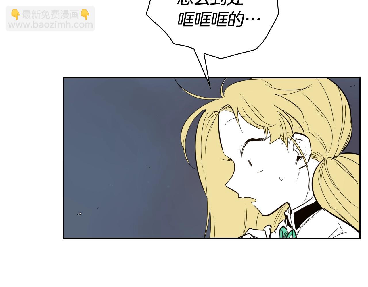 第179话 不会吧？147