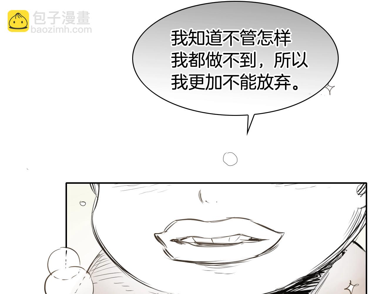 第179话 不会吧？15