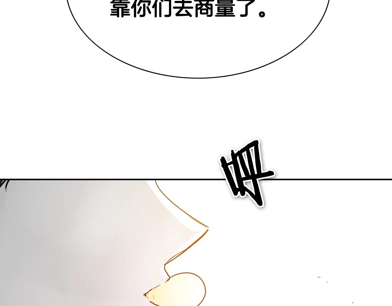 第179话 不会吧？163
