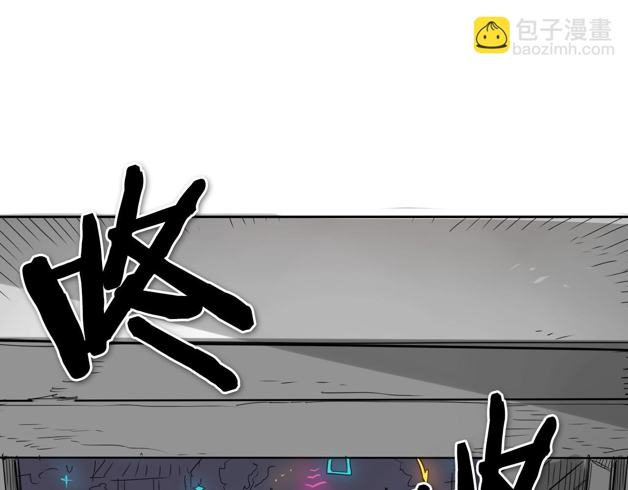 第179话 不会吧？165