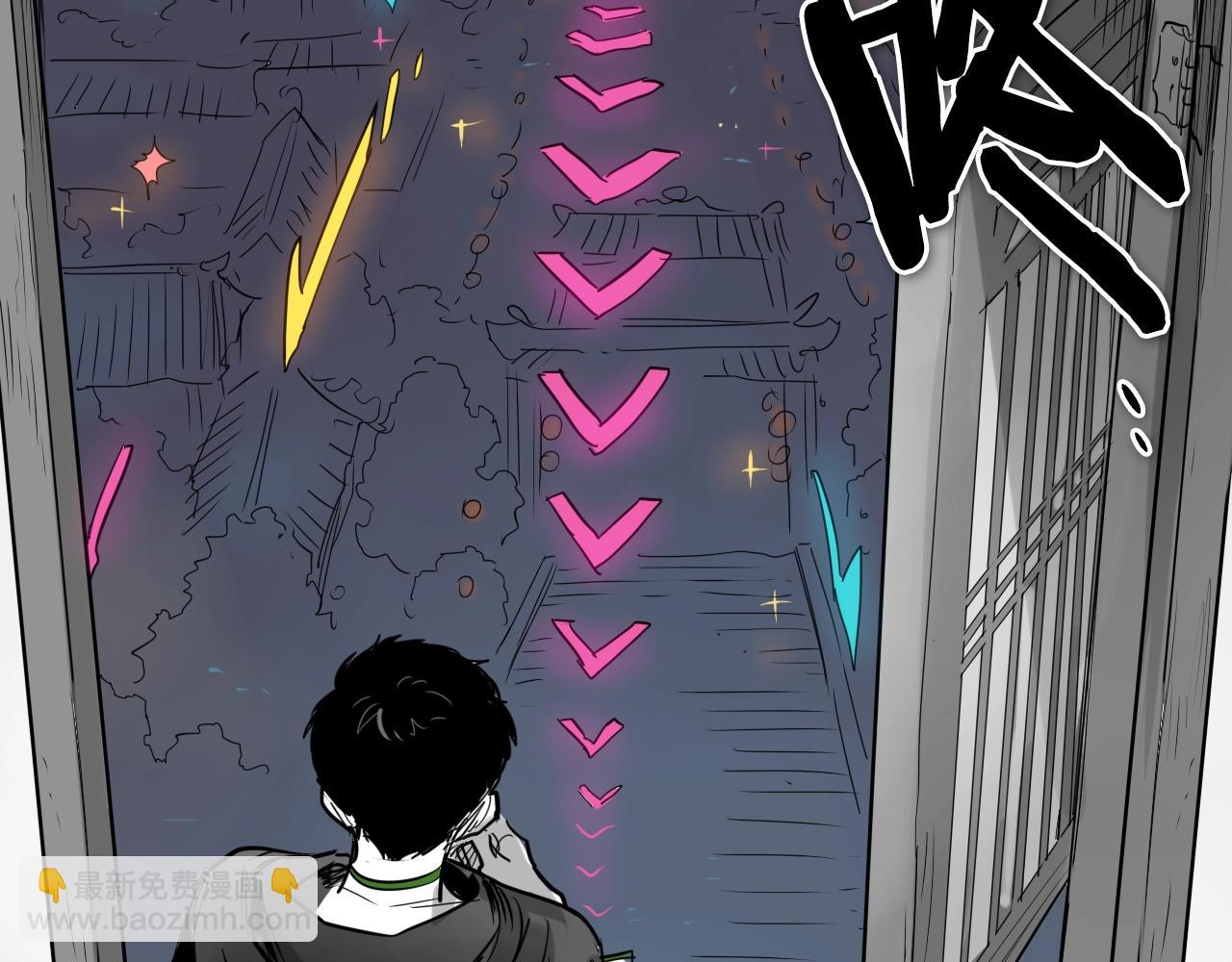 第179话 不会吧？166