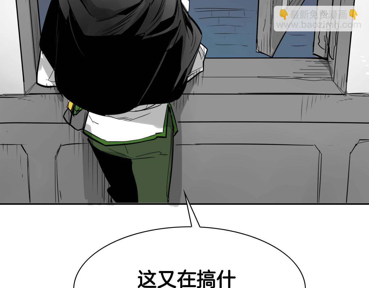 第179话 不会吧？167