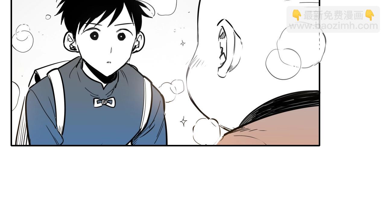 第179话 不会吧？17