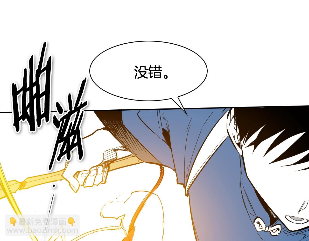 第179话 不会吧？26