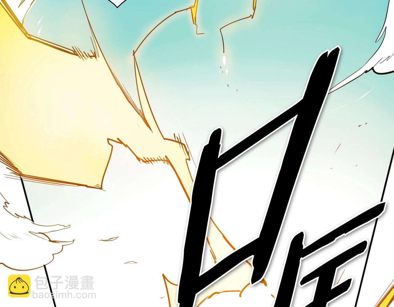 第179话 不会吧？29