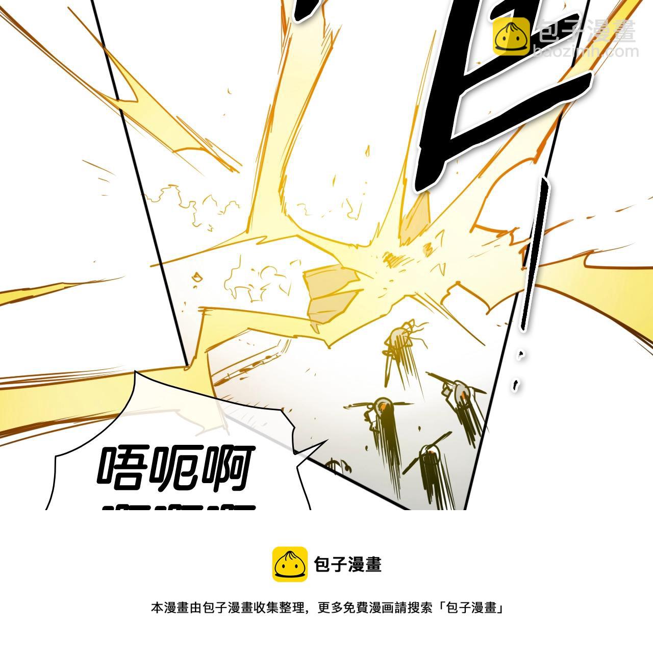 第179话 不会吧？30