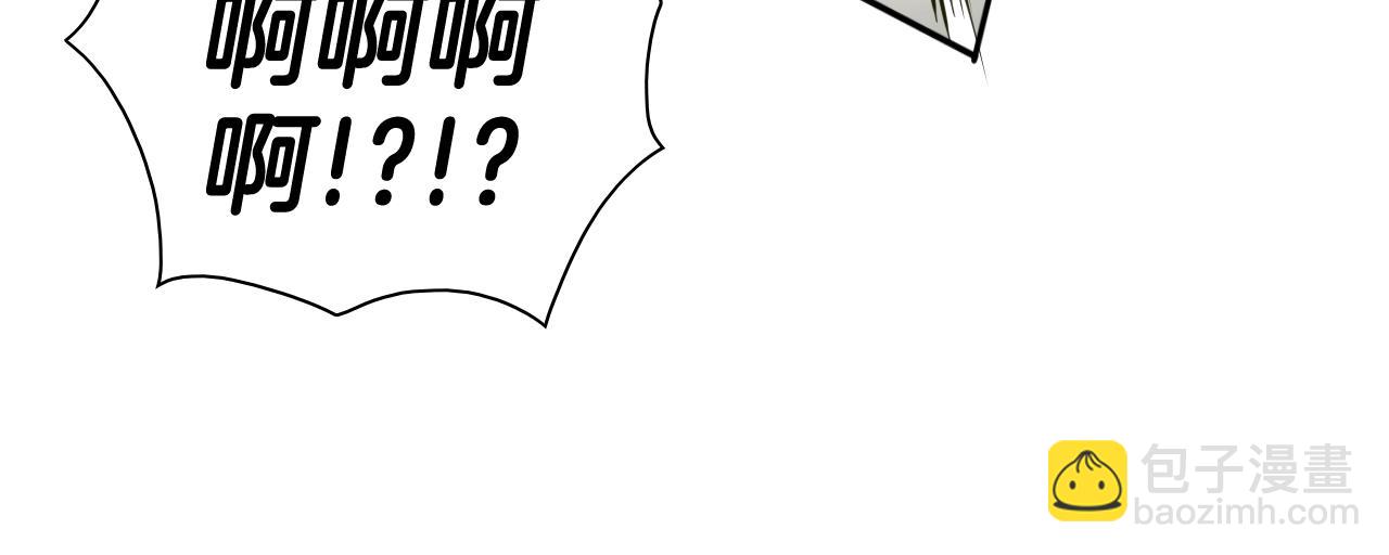 第179话 不会吧？31