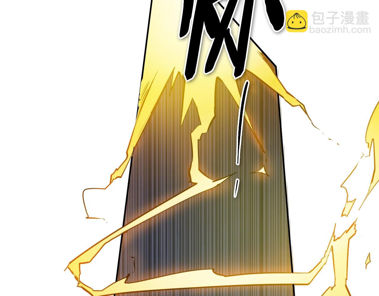 第179话 不会吧？33