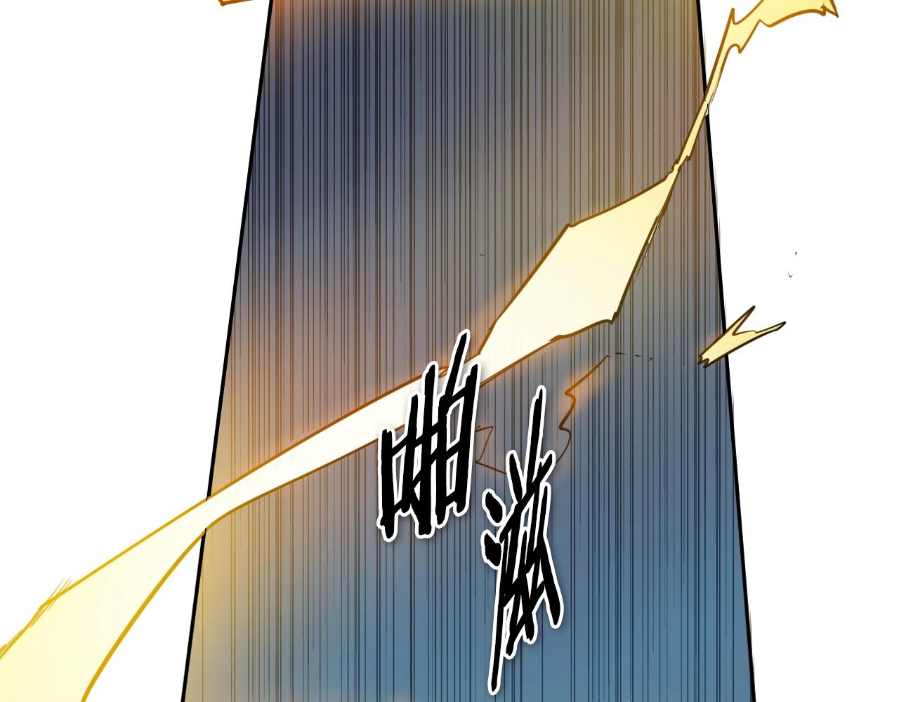 第179话 不会吧？34