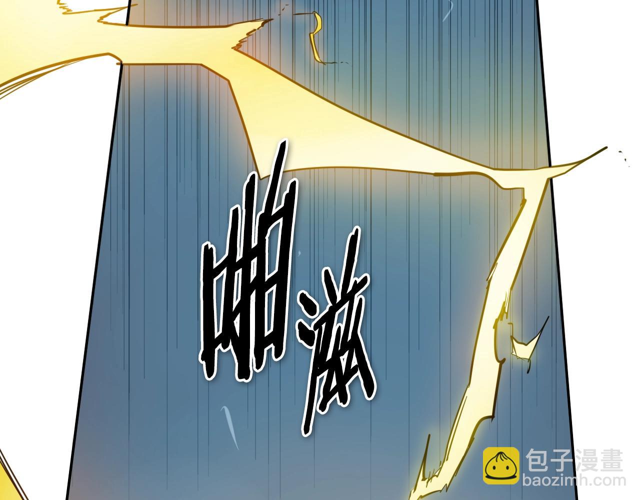 第179话 不会吧？35