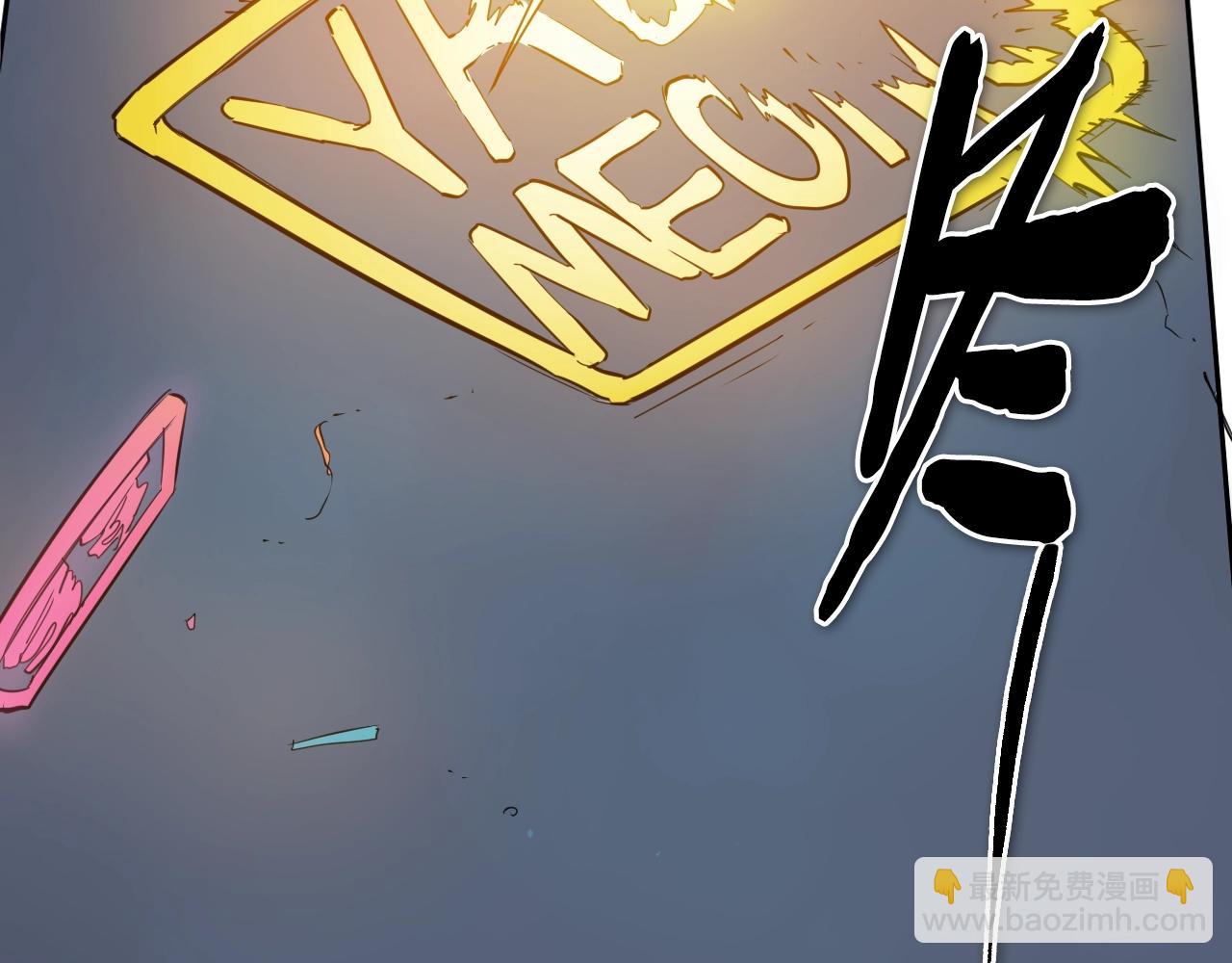 第179话 不会吧？37