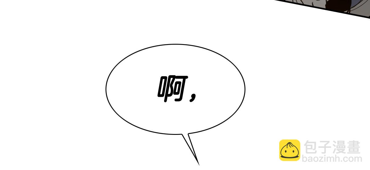 第179话 不会吧？39