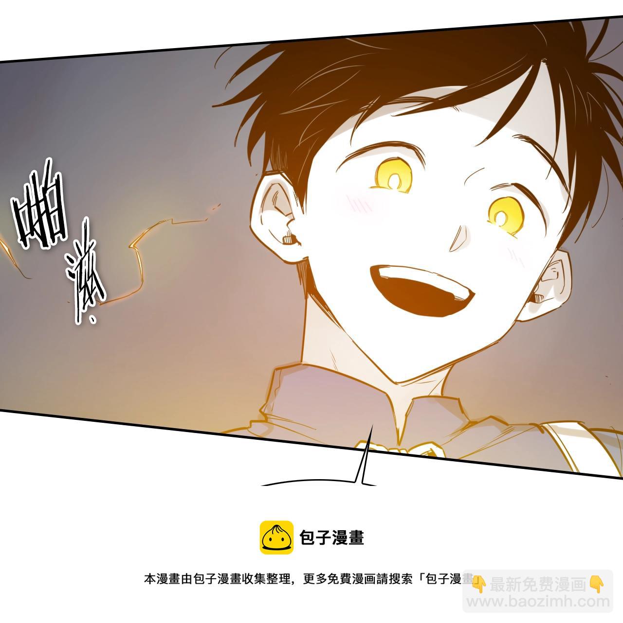 第179话 不会吧？40