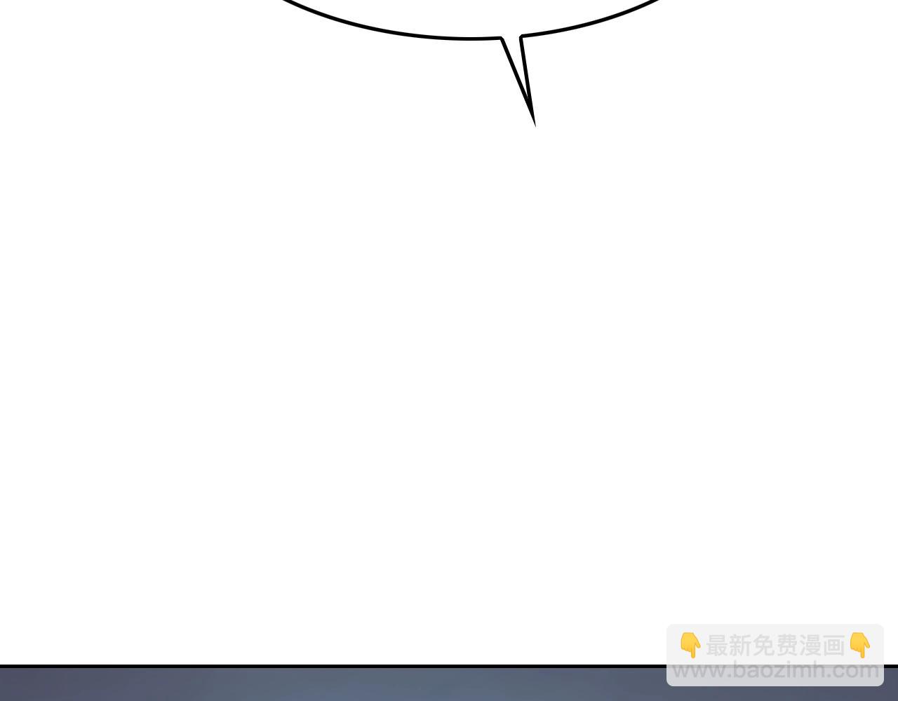 第179话 不会吧？43