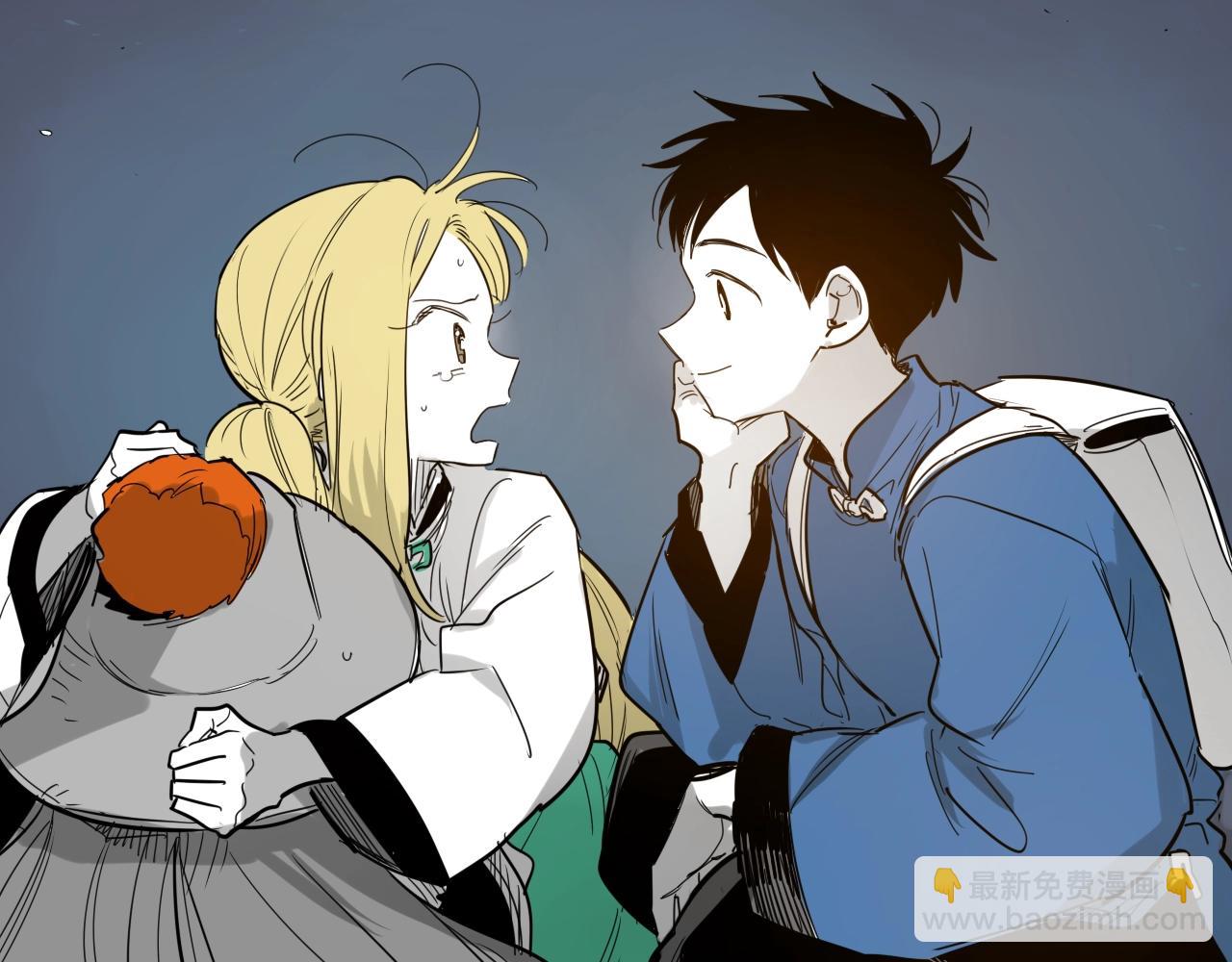 第179话 不会吧？44