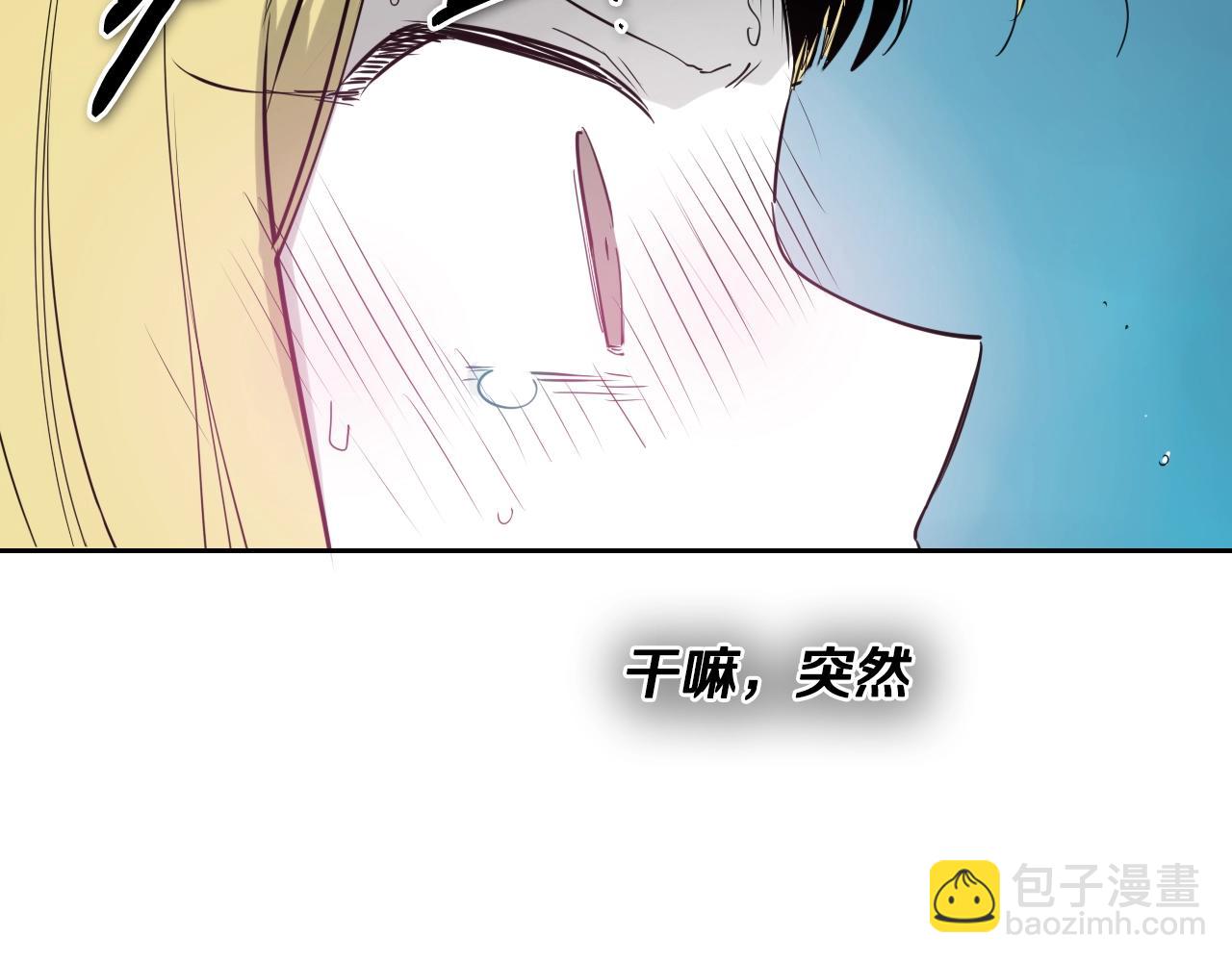 第179话 不会吧？51