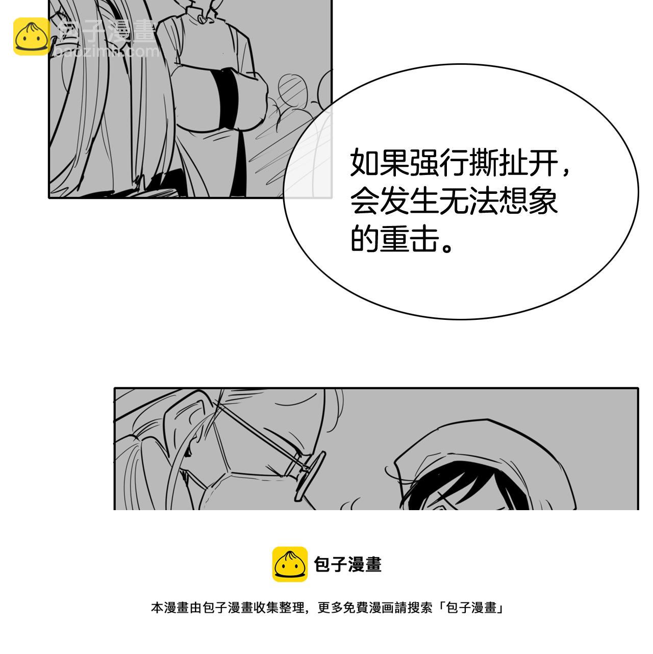 第179话 不会吧？64