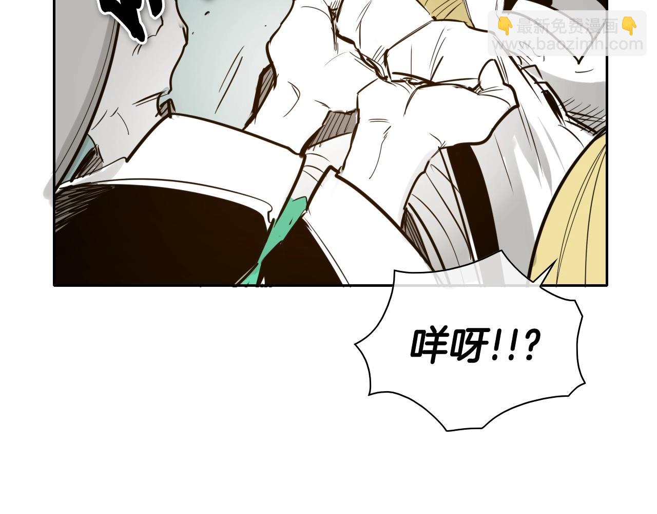 第179话 不会吧？68