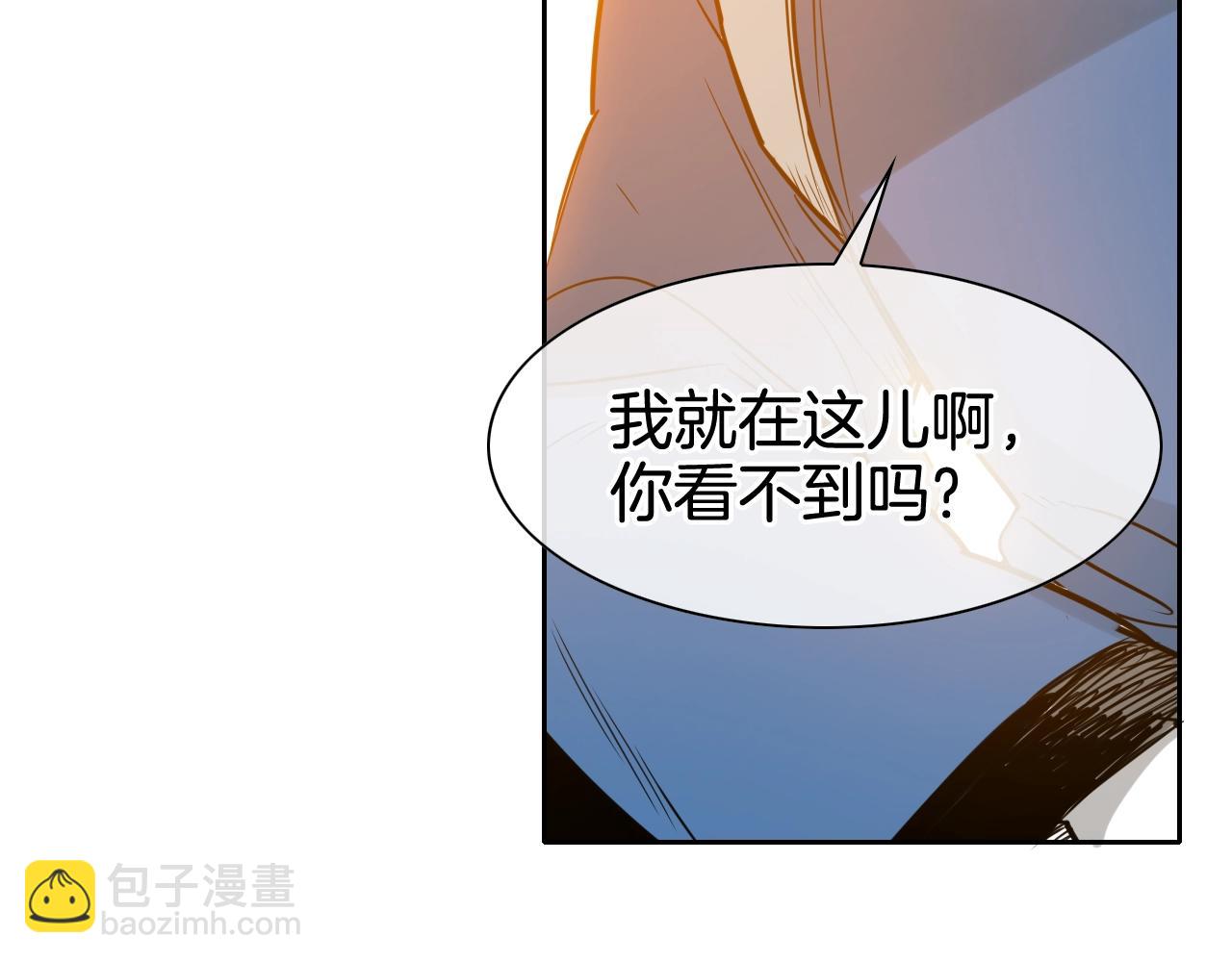 第179话 不会吧？8