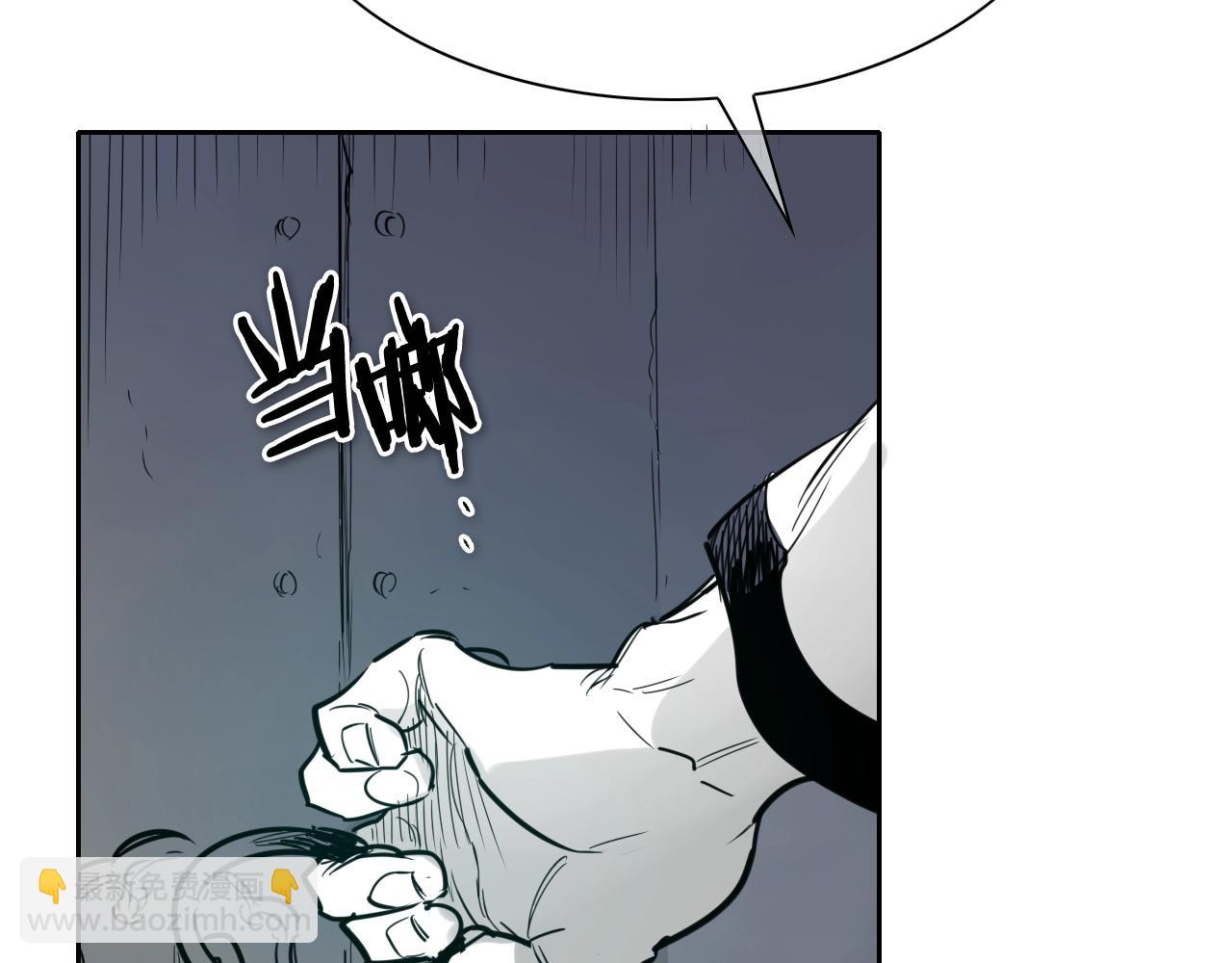 第180话 狩猎开始109
