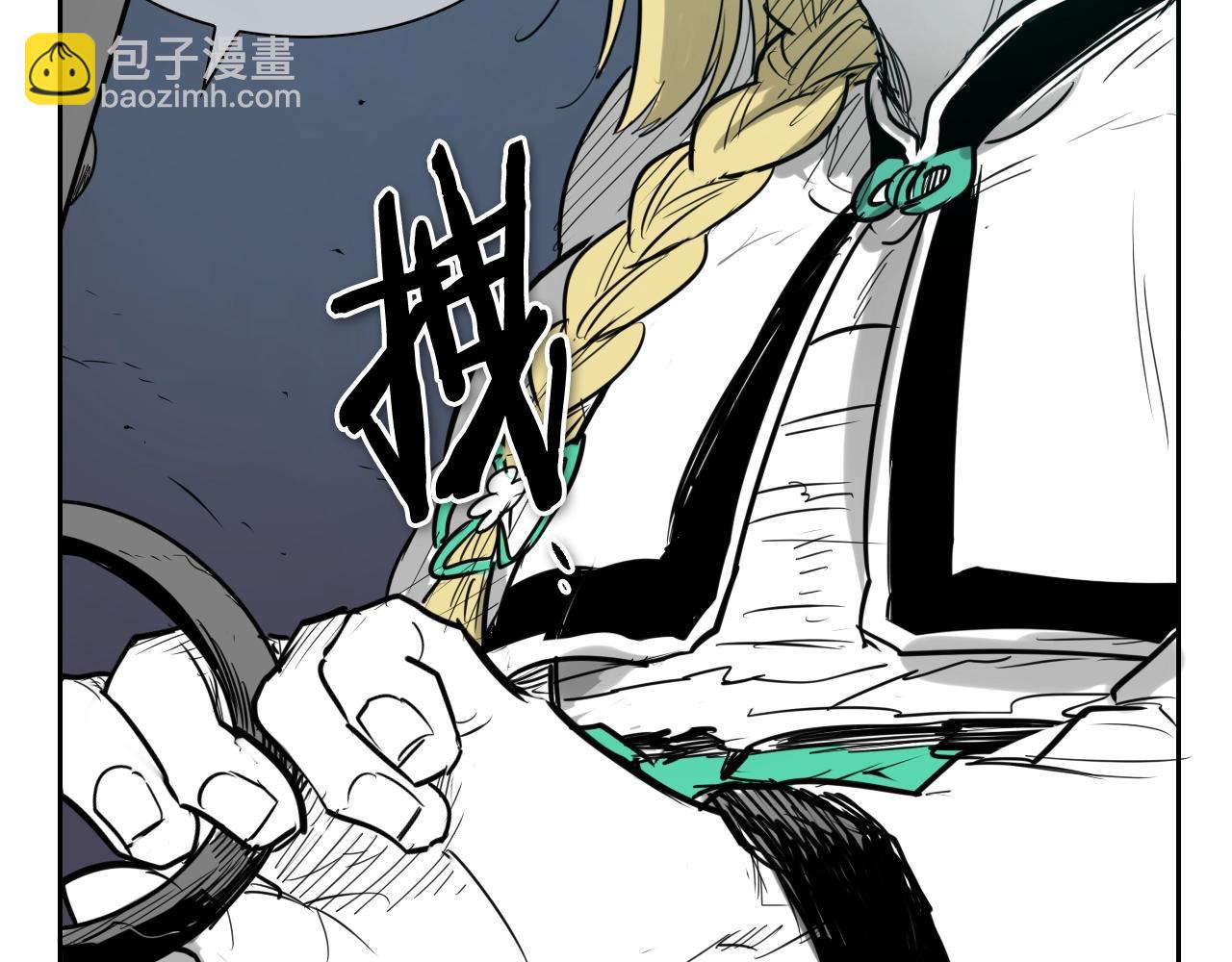 第180话 狩猎开始117