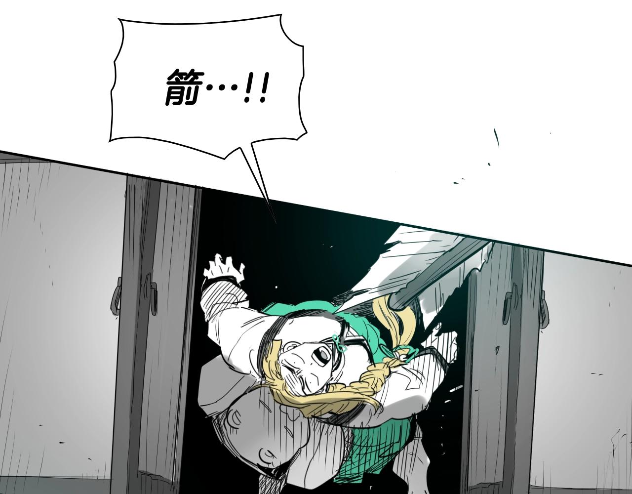 第180话 狩猎开始127