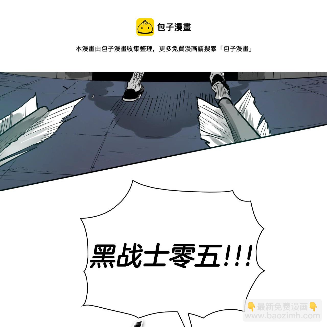 第180话 狩猎开始128