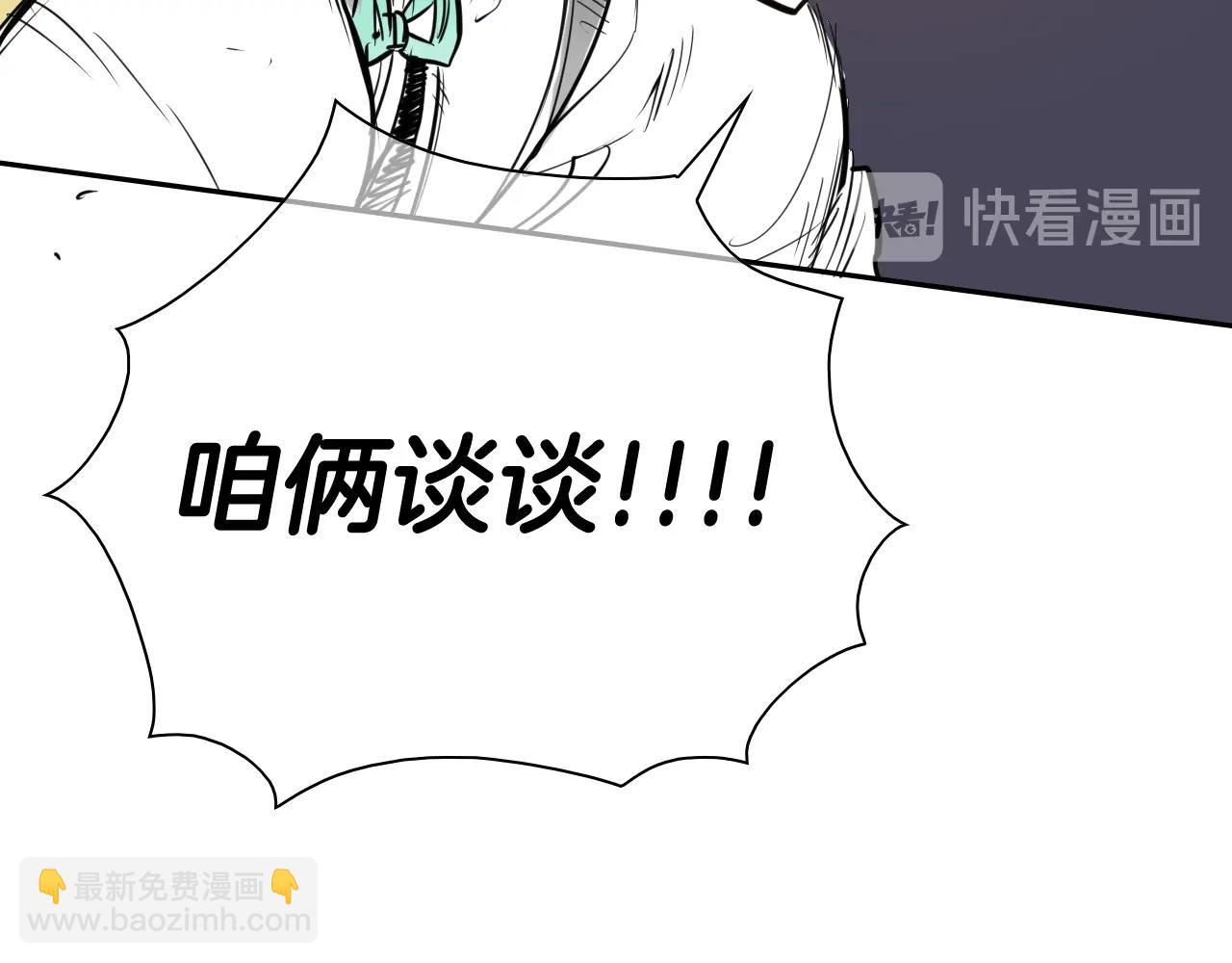 第180话 狩猎开始130