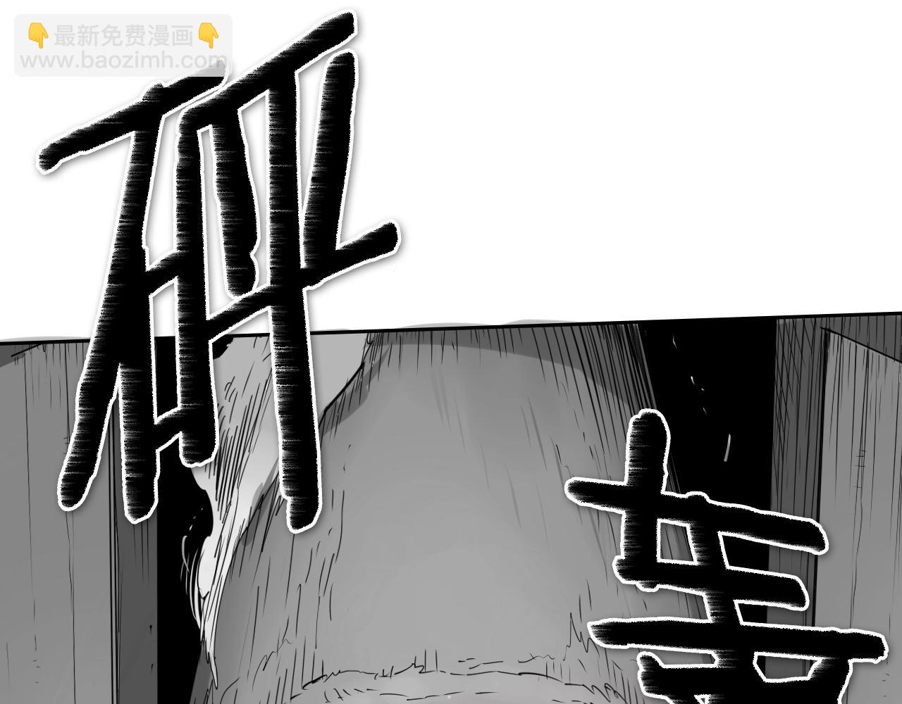 第180话 狩猎开始131