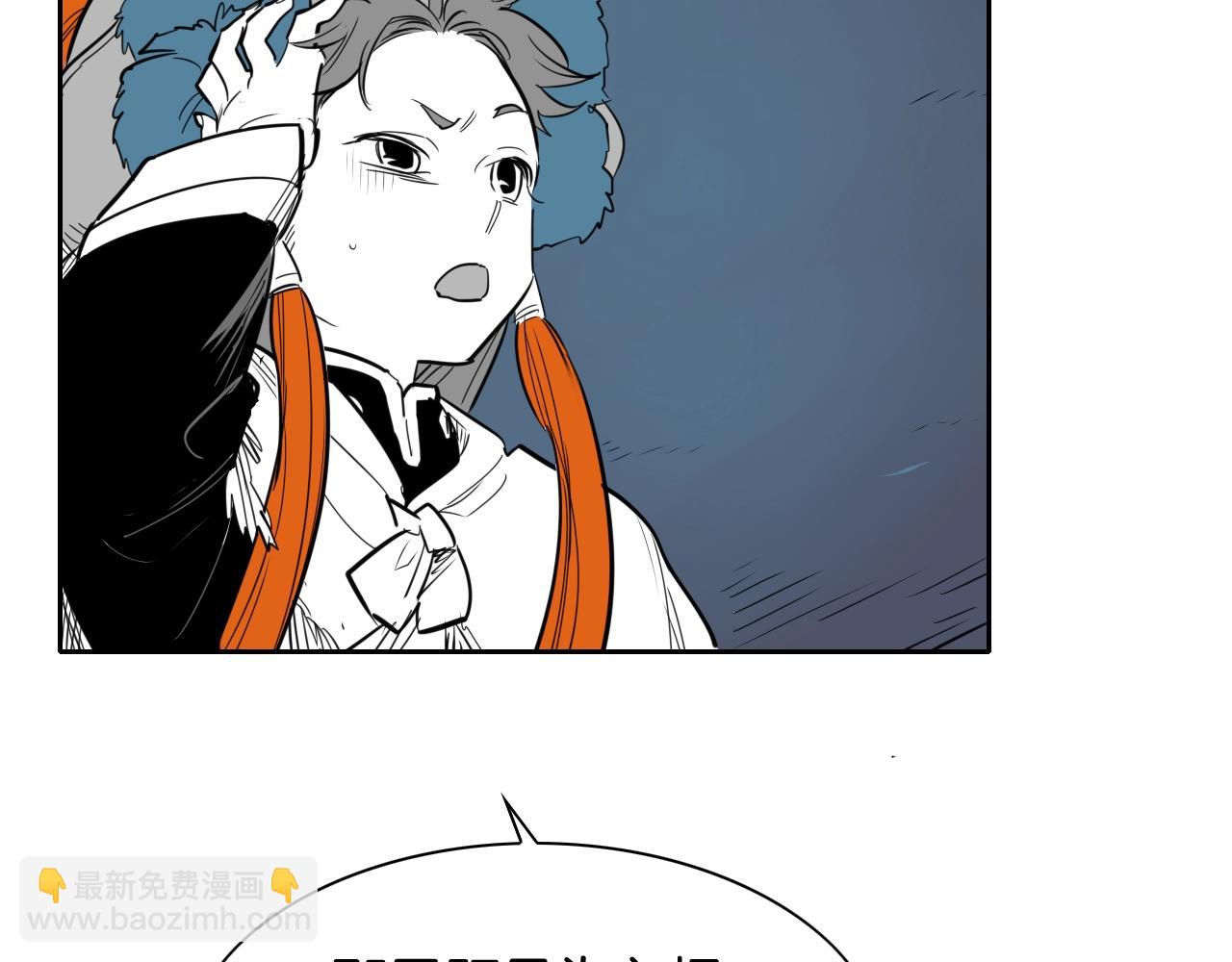 第180话 狩猎开始137