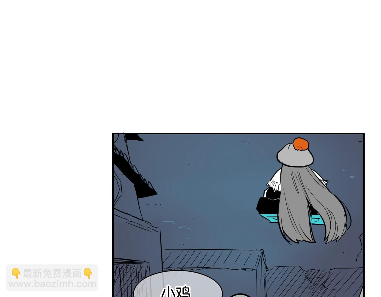 第180话 狩猎开始142