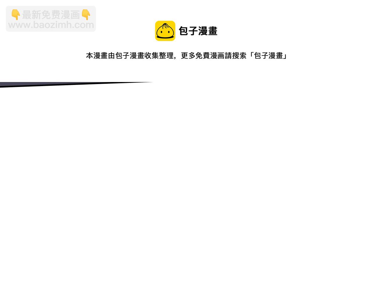 第180话 狩猎开始148