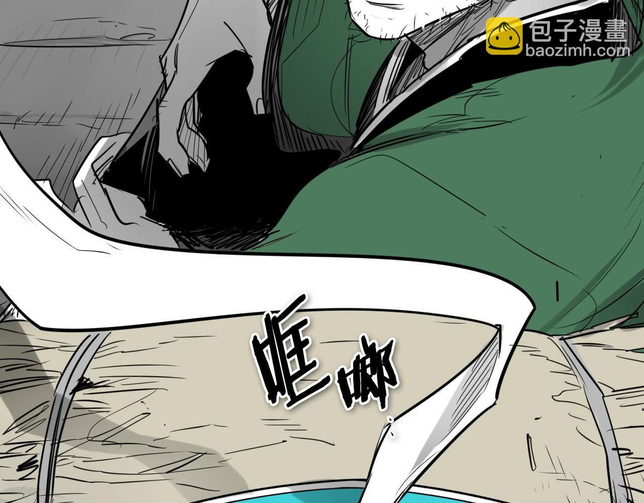 第180话 狩猎开始153