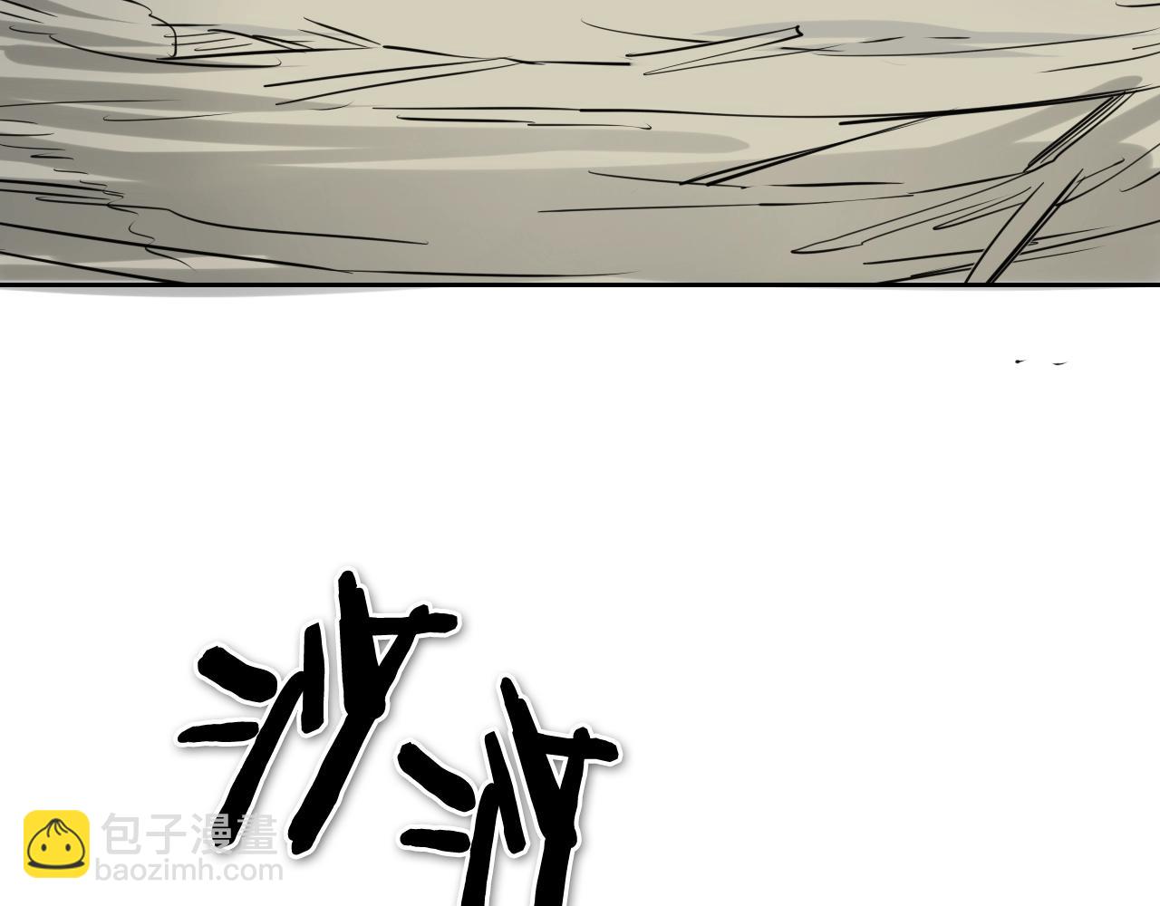 第180话 狩猎开始159
