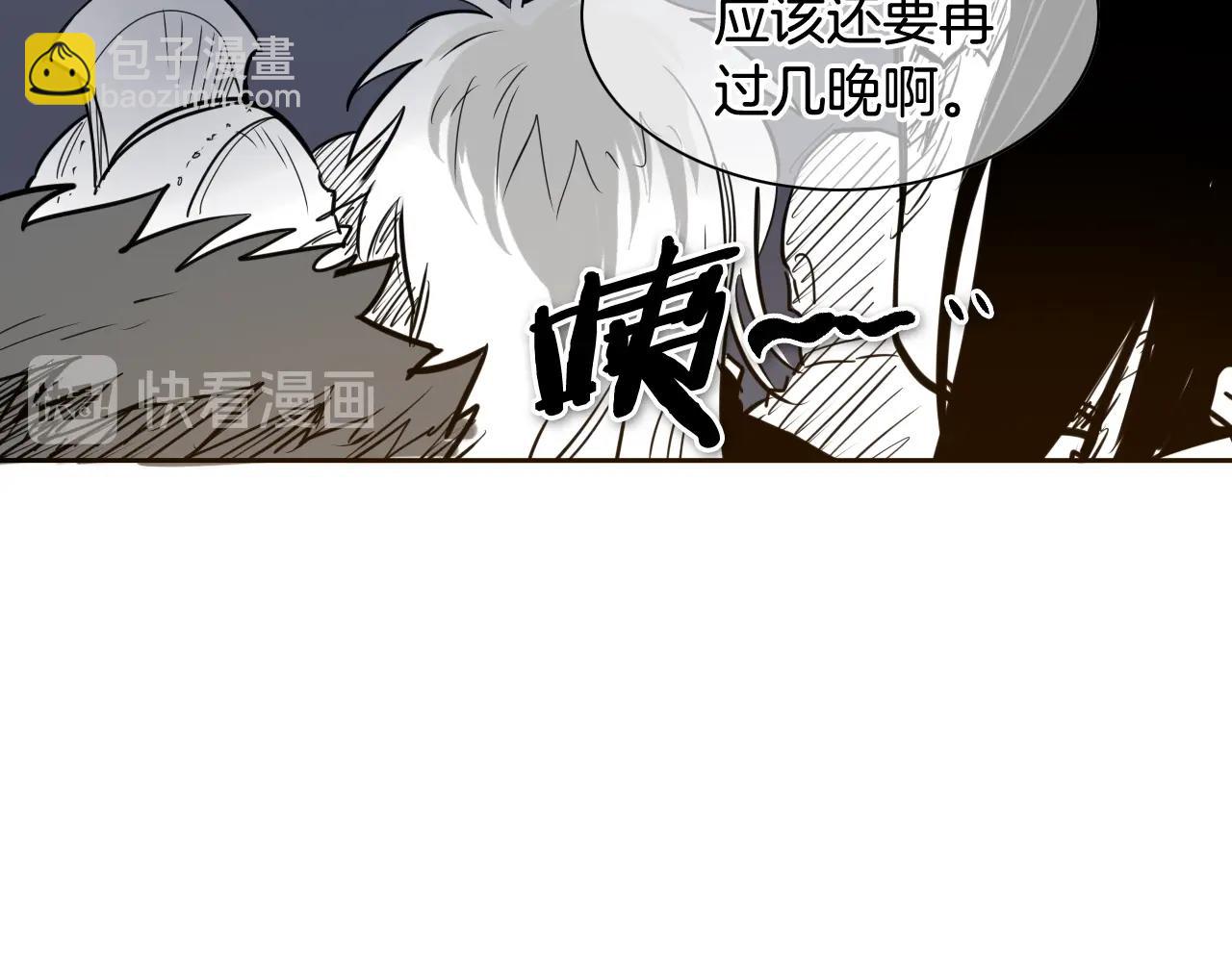 第180话 狩猎开始16