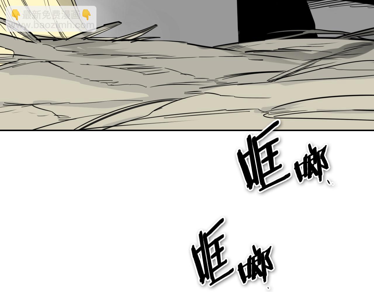 第180话 狩猎开始161